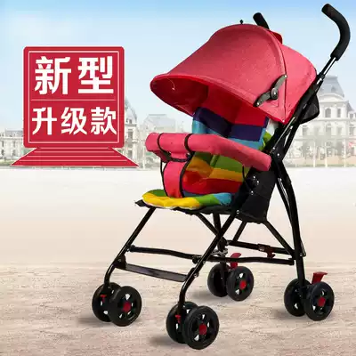 Portable baby stroller super light child folding summer hand push umbrella car BB simple summer mini