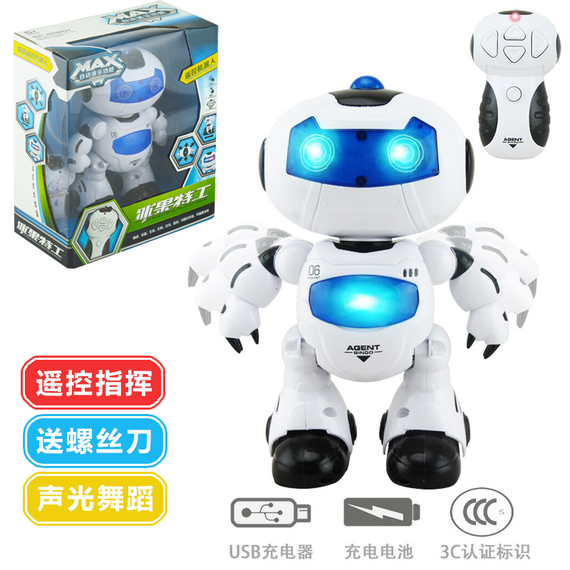 Remote Control Robot Toys Children Boy Intelligent Voice Dialogue Dance Glaring Puzzle Electric Rotation