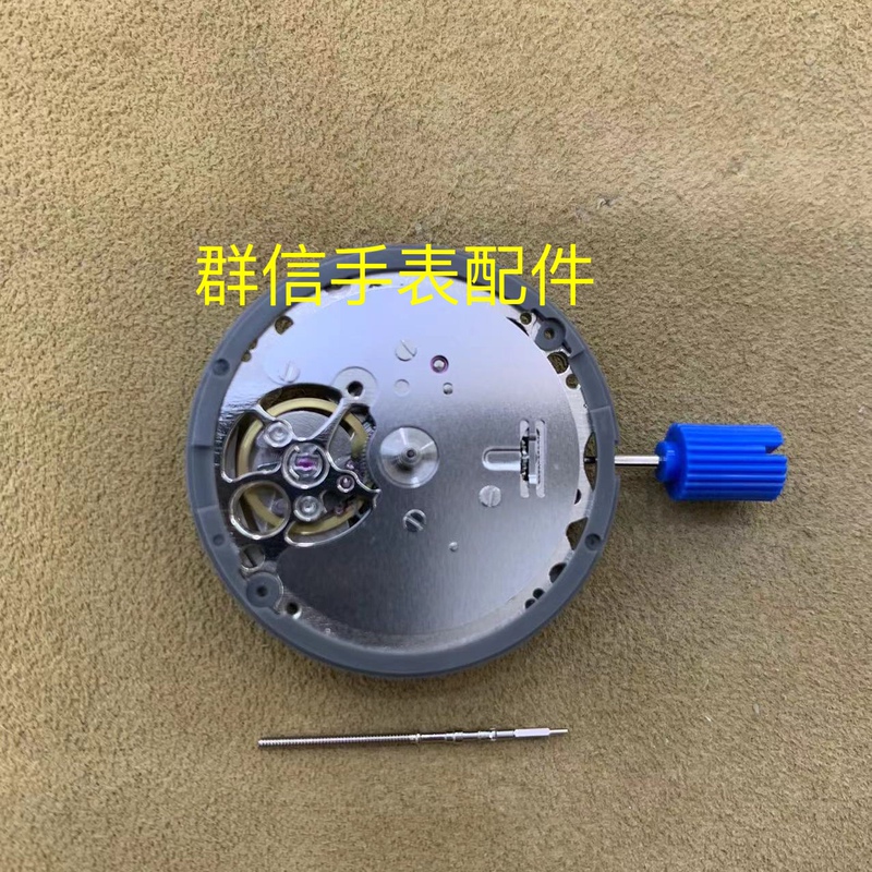 Watch Accessories Japan Original Brand New Nh38A Seiko Fully Automatic Mechanical Movement Nh38 Movement