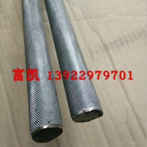 S136 1214 1215 No. 45 pull net flower die steel bar mesh easy-to-car iron round steel diamond grain steel bar