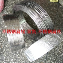 Full hard 304 stainless steel flat wire 201 special hard flat wire 316 semi-hard stainless steel long square wire spring flat wire