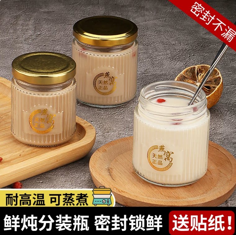 宏然玻璃家居