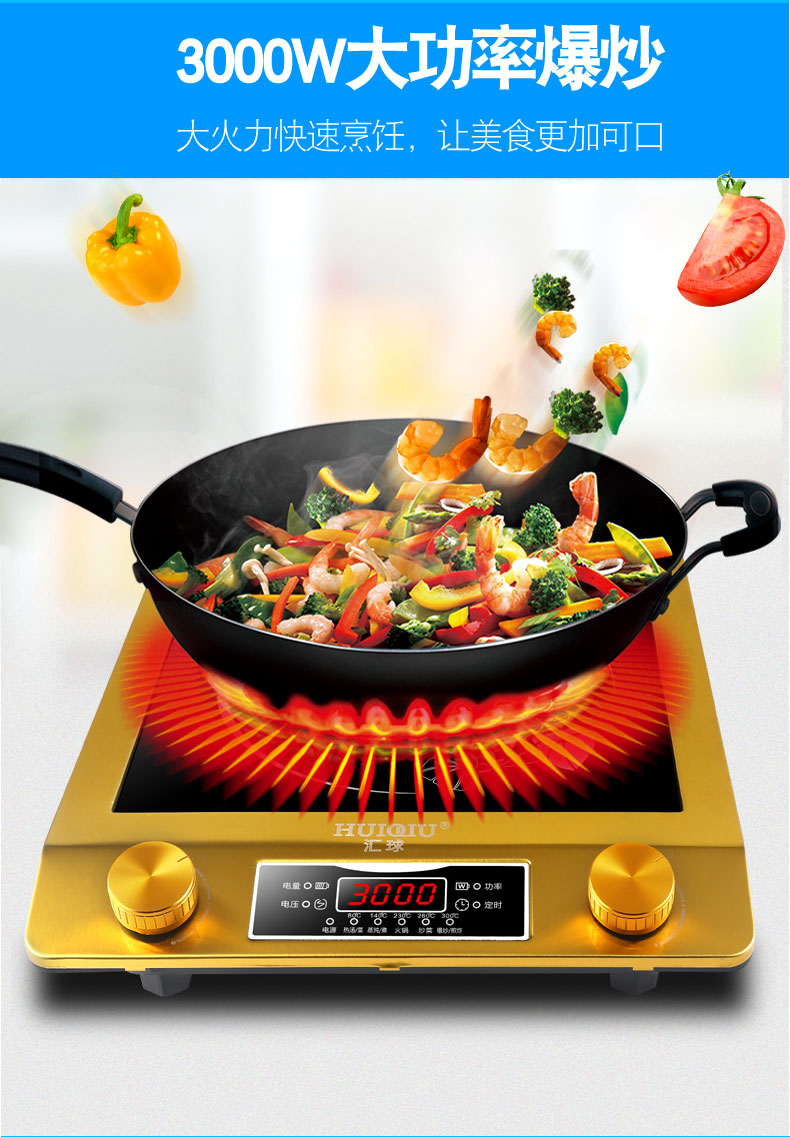 bếp bauer Hui bóng 3500W bếp cảm ứng lớn lửa máy bay súp nước sôi 3000W nấu ăn nhà cung cấp đặc biệt thương mại chính hãng bếp spelier
