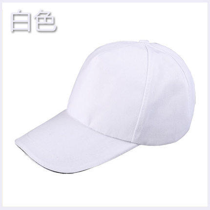 nắp vịt custom-made nắp việc thức ăn nhanh in sunhat nhóm quảng cáo mũ biểu tượng mũ vận động nắp du lịch tùy chỉnh