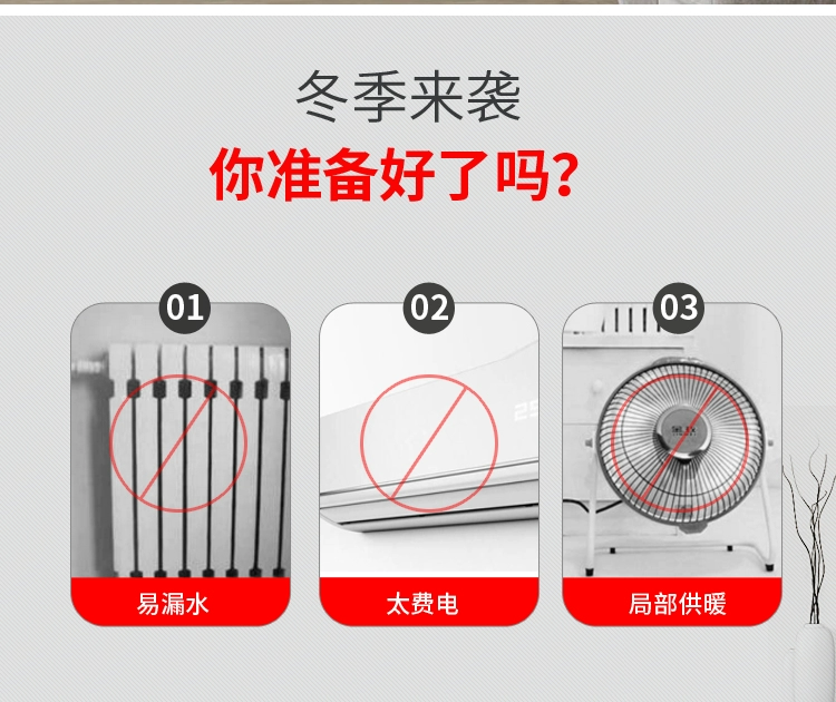 Thép 80 * 50 hộ gia đình dự án than-điện ở nông thôn đốt than tập thể tản nhiệt tản nhiệt đặc biệt