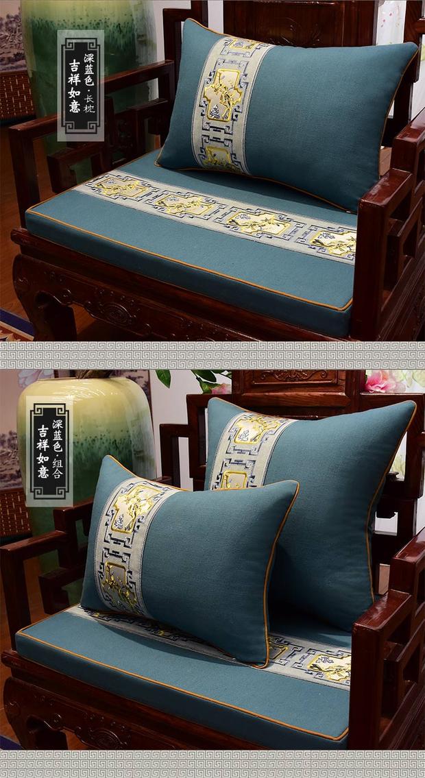 Trung Quốc vải lanh thêu đệm gối gỗ gụ sofa đệm cổ điển rắn gỗ đồ nội thất vòng đệm nệm Luohan nệm ngồi bệt