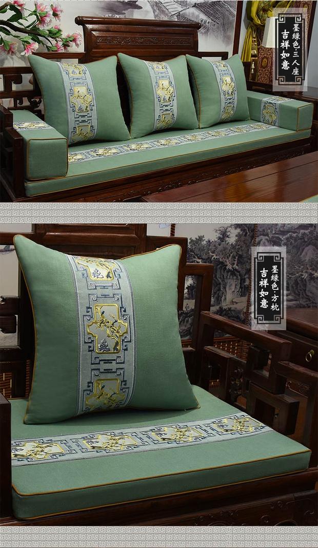 Trung Quốc vải lanh thêu đệm gối gỗ gụ sofa đệm cổ điển rắn gỗ đồ nội thất vòng đệm nệm Luohan nệm ngồi bệt