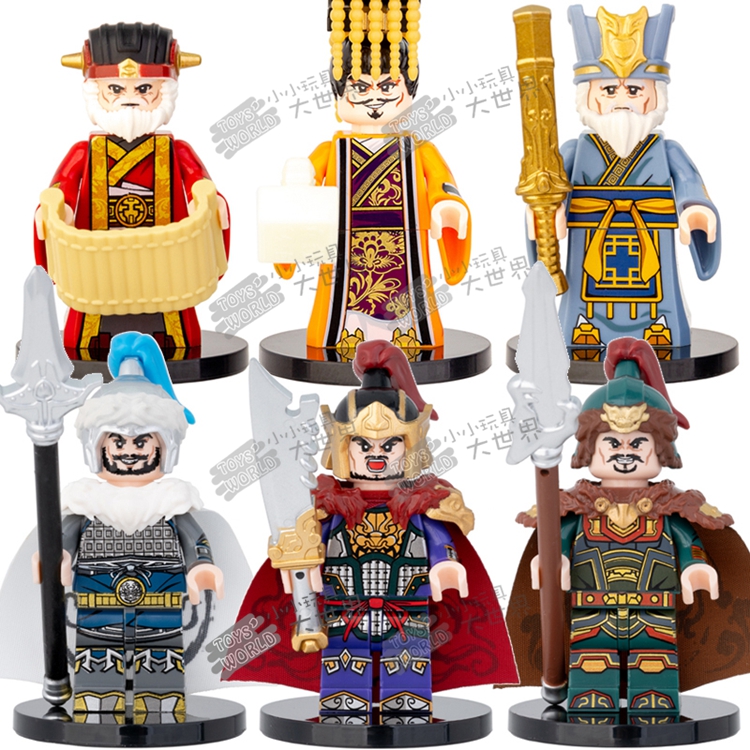 Lego romance of the three kingdoms shop