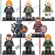 X0289Guard imitation educational toy assembled building blocks