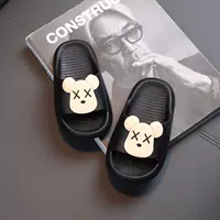 Черный (насильственный медведь)