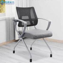 Black mesh office conference chair training chair computer chair pulley staff chair business reception chair sedentary back chair