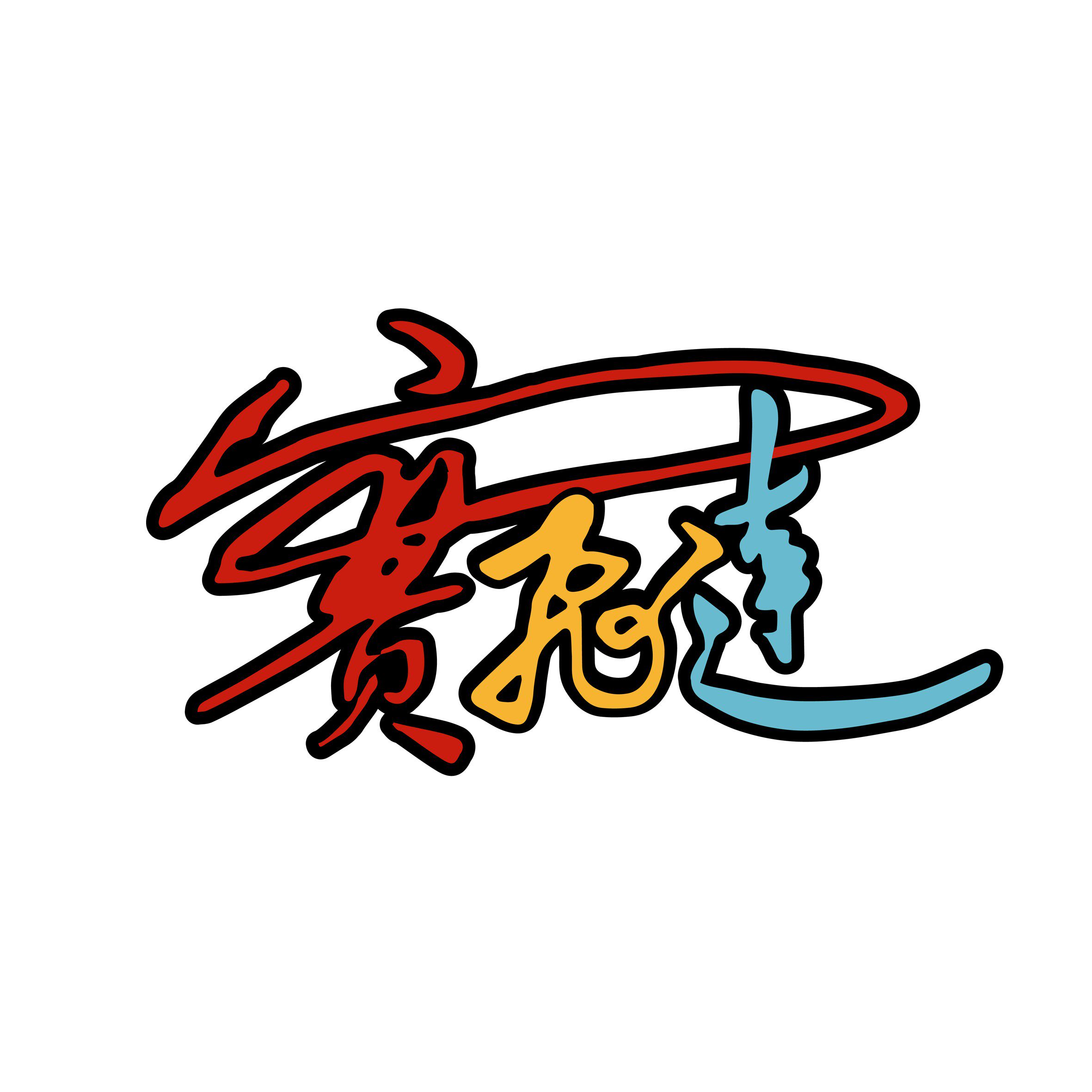 赛飞达汽车遮阳伞