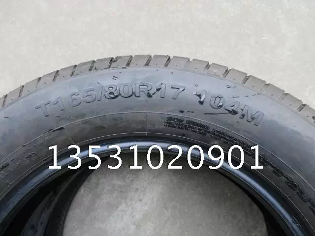 T165/80R17 145 90 17 165 90 17QX50Q70L CX-5 EX5 Song Hàn