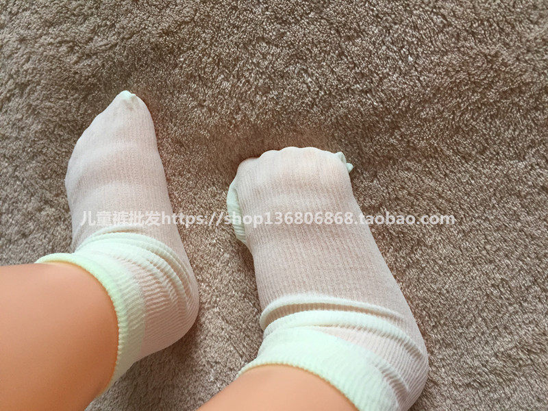 Chaussettes enfant - Ref 2108034 Image 24