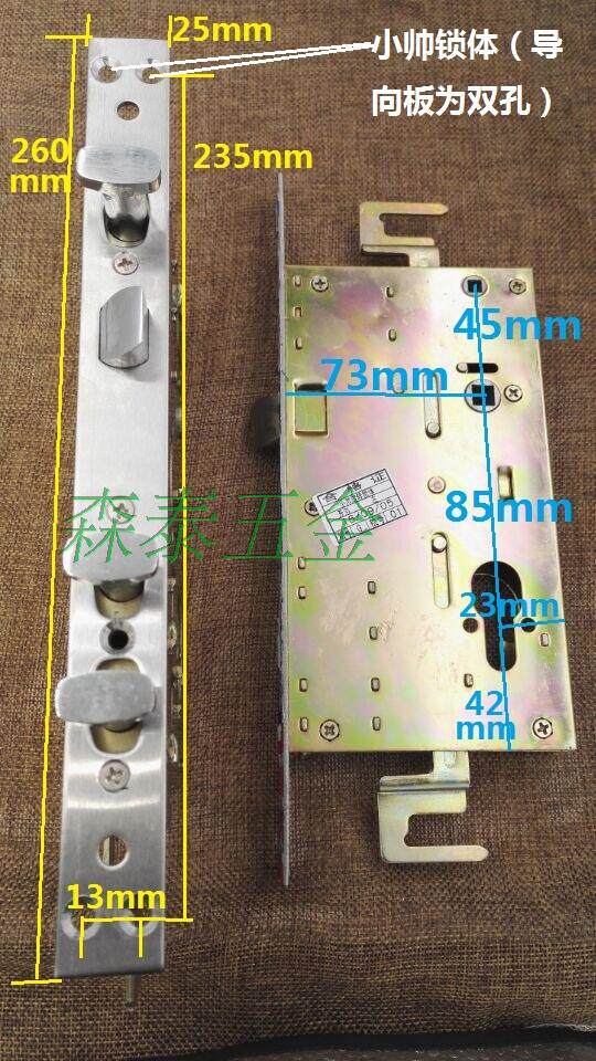 11 gear Xiaoshuai lock body Panpan anti-theft door lock body, both single hole and double hole are in stock
