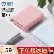  Bluebird yoga mat towel female non-slip sweat-absorbing yoga blanket pad cloth towel professional portable lengthened and widened folding