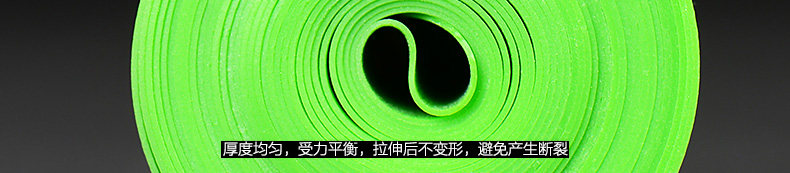 拉力带_12