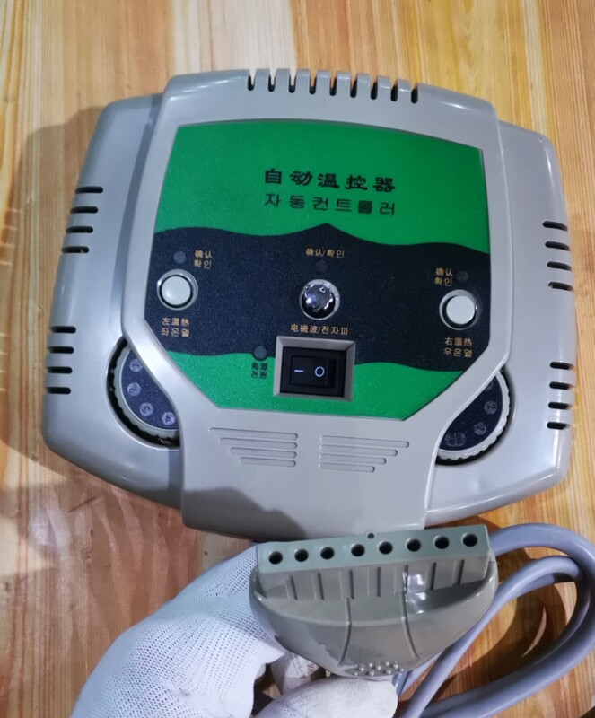 Silicon Seven-Level Jade Mattress Thermostat Dual Temperature Control Switch Eight-Level Settings