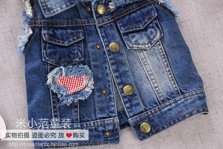 Gilet fille en toile - Ref 2071660 Image 23