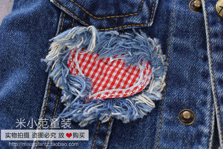 Gilet fille en toile - Ref 2071660 Image 28