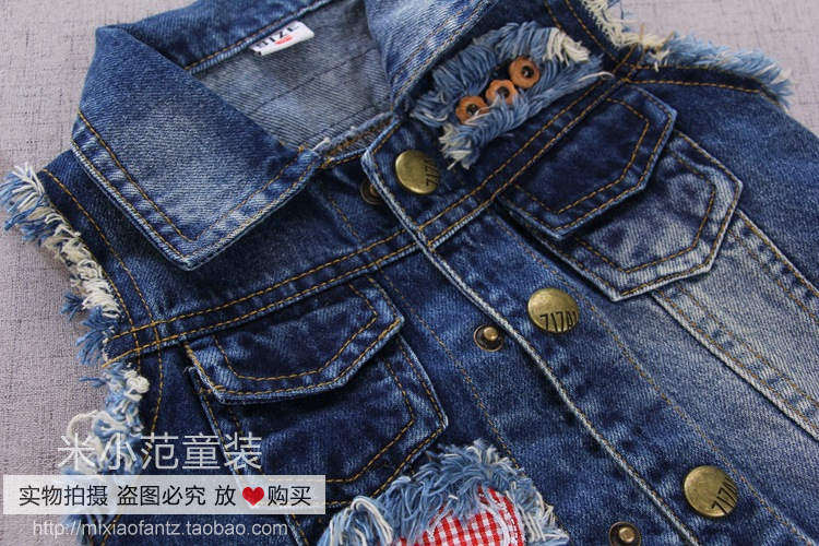 Gilet fille en toile - Ref 2071660 Image 22