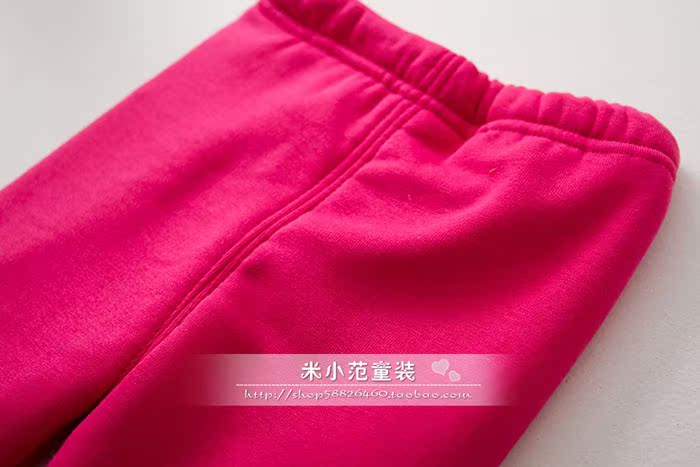 Pantalon fille - Ref 2062417 Image 44