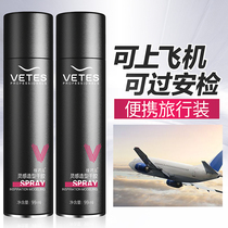 Travel Hairspray styling spray mens vials carry or can be taken on the plane train high-speed rail through the security check 99ml