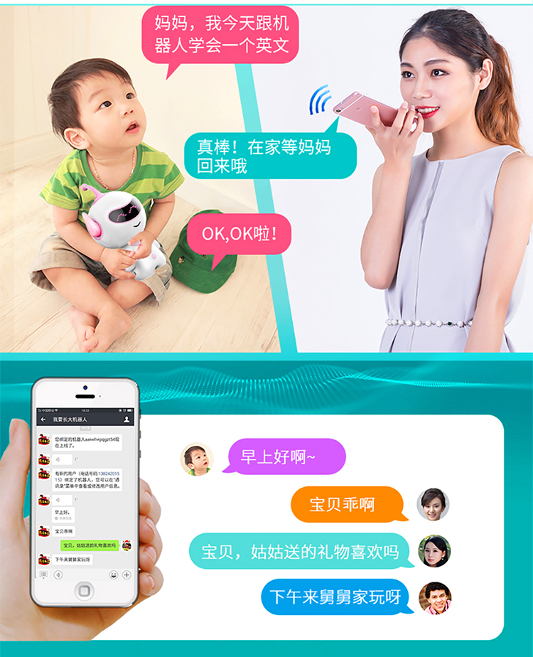 Robot đồ chơi thông minh đi cùng trẻ em đối thoại giáo dục học máy giáo dục sớm học tiếng Trung học toán tiếng Anh công nghệ cao đồ chơi cho trẻ sơ sinh