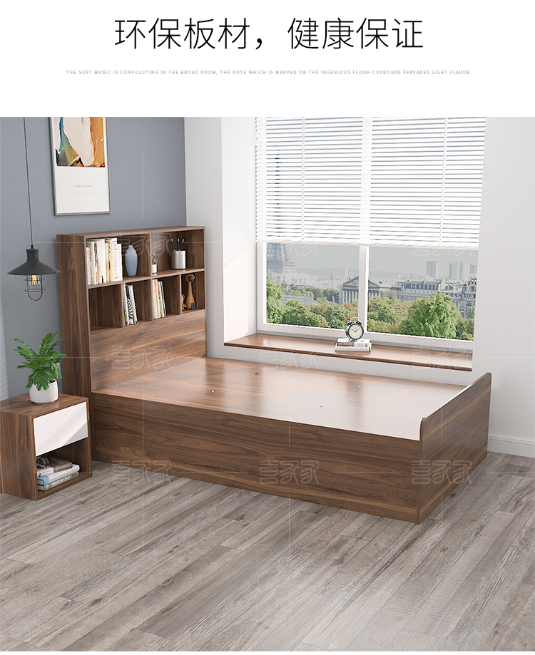 Tuỳ chỉnh tatami đơn giản bể hiện đại lưu trữ áp suất cao có sức chứa giường đa năng 1,2m giường của hồ chứa đơn vị nhỏ - Giường giường tầng