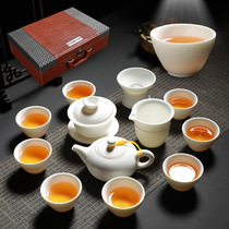 Dehui white porcelain goat Jade kung fu tea set set employee welfare company activity companion gift shop opening return