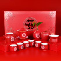 Wedding Red Joyful Qigong Fu Tea With LOGO Gift Custom Birthday Wedding Return Gift Company Opening Companion Gift