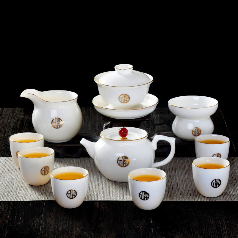 Goat Fat Jade Fu Tea Furniture Set Group LOGO Gift Custom Company Active Shop Bank Opening Accompanied By Hand Mementos