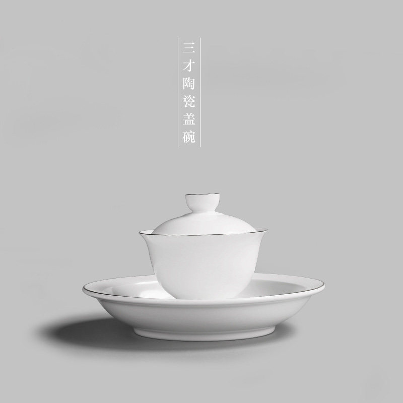 Tea Gongfu Tea with LOGO Custom Company Store Opening Event Gift Ceramics Three cover Bowl Tea Cup Tea Bowl
