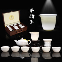 Defied White Porcelain Goat Fat Jade Fu Tea Kit Creative Practical Small Gift LOGO Custom Shop Companion Gift