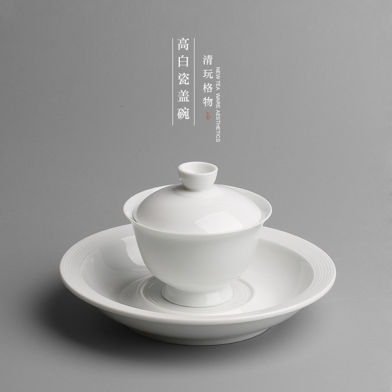 Defied High White Porcelain Kung Fu Tea With Three Talents Cover Bowl LOGO Gift Custom Green Porcelain Pot Acceptance Brief About Home Tea Maker