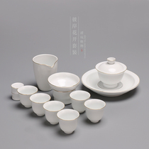 DeHua white porcelain gold kung fu tea set LOGO gift custom celadon Sancai bowl company activity companion gift