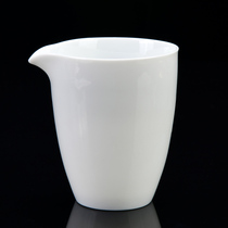 Gongfu tea fair cup Ceramic handmade tea Haigong Cup LOGO custom hand grab antique tea separator Tea accessories