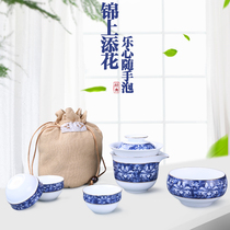 Tea Cup portable travel kung fu tea set LOGO gift private custom Company Bank event giveaway