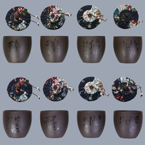 Home purple sand tea jar LOGO gift private order sealed jar ointment powder jar Master Cup