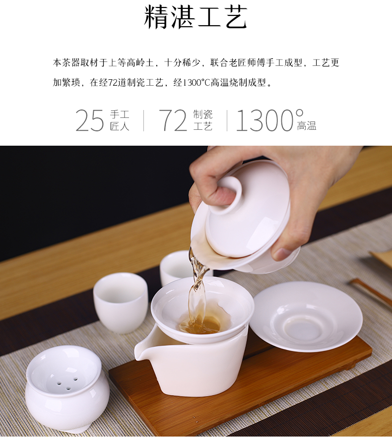 Trà lọc trà lọc trà bằng gốm lọc lưới làm bằng tay lưới lọc trà bằng gốm Bộ trà Kung Fu với bình trà thủy tinh chịu nhiệt