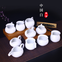 Gongfu tea fair cup Ceramic handmade tea Haigong Cup LOGO custom hand grab antique tea separator Tea accessories