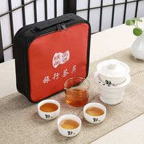 Full semi-automatic lazy outdoor portable travel tea set Company shop opening custom logo gift student souvenir