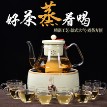 Household electric pottery stove glass steamed tea cooker tea cooker set ceramic liner teapot steam tea stove gift