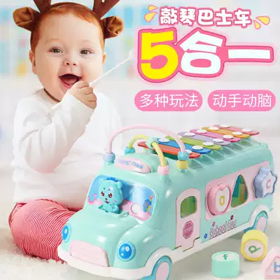 Children's music Children's toy bus hand piano Baby 1-2-3 years old baby 0-1 puzzle boys and girls early education