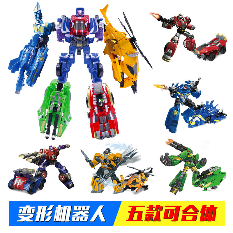 Large five-fit deformation toy model car King Kong robot birthday gift child boy 5 transformed car 6