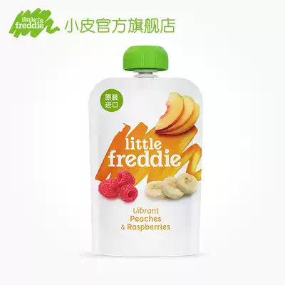 Xiaopi Europe imported raspberry banana peach puree 100g Baby puree Baby food No added sugar salt