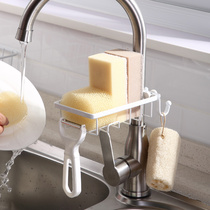 Punch-free tap Racks Domestic Kitchen Rag Dishwashing Sponge Drain rack pool sink Sink Containing Shelf