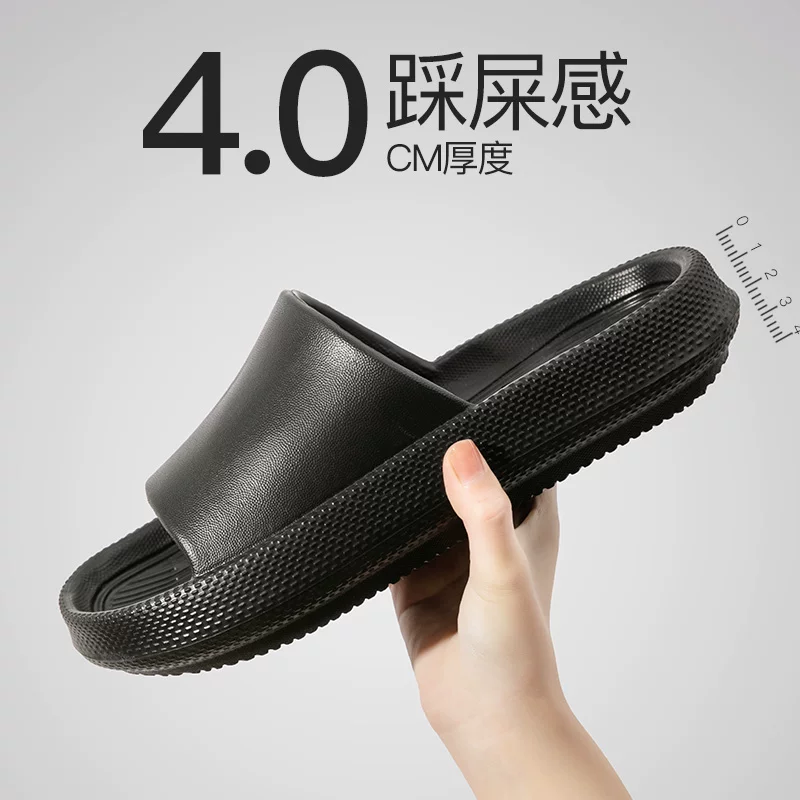 Women's sandals 2026 new style summer indoor home anti-slip anti-odor home eva men's outdoor slippers