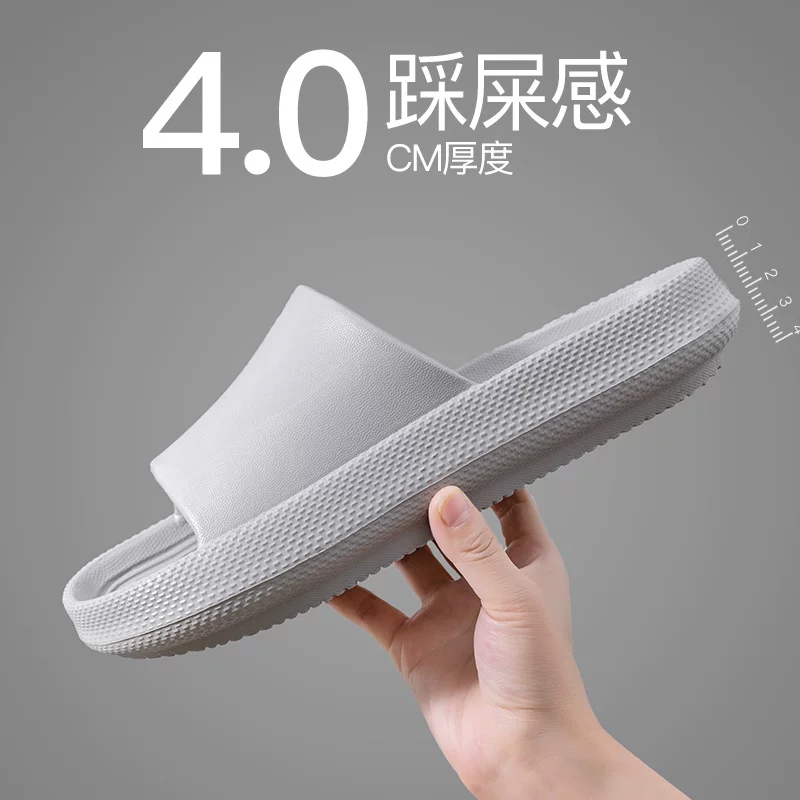 Women's sandals 2026 new style summer indoor home anti-slip anti-odor home eva men's outdoor slippers