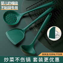 Silicone Shovel Non Stick Pan Special Pan Shovel Suit Home High Temperature Resistant Saute Spoon Broth Spoon Saute Turner Soup Spoon Subcookware